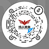 洛陽市峻杰塑料有限公司